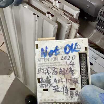 伦茨变频器通讯模块 E82ZAFCC001/S E82ZAF—议价