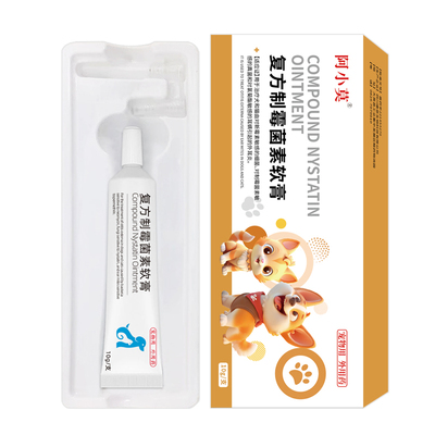 宠物耳螨药复方制霉菌素软膏用药