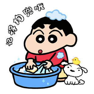 三桶洗衣机贴纸可爱卡通蜡笔小新滚筒外壳记得掏兜提示装饰美化膜