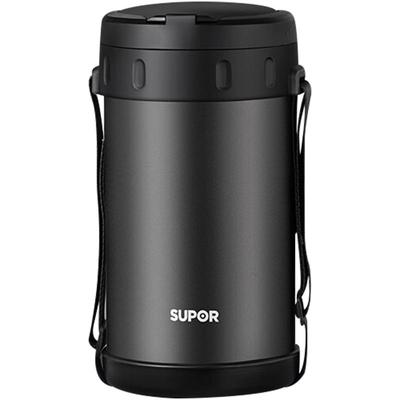 苏泊尔304不锈钢真空保温桶提锅