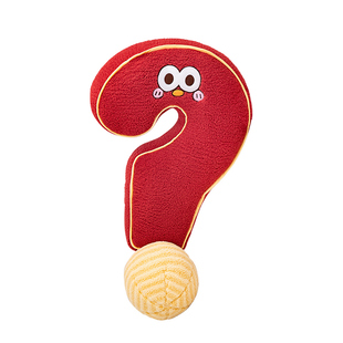 卡通符号抱枕问号靠枕毛绒家居沙发靠枕飘窗装饰搞怪礼物床头靠垫