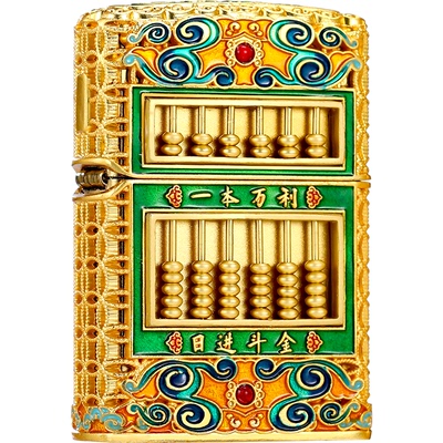 zippo打火机正品 珐琅彩日进斗金算盘煤油防风正版送男友高档礼物