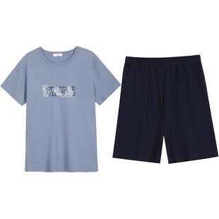 秋鹿【奥莱】男睡衣夏季薄款短袖短裤套装大码可外穿家居服