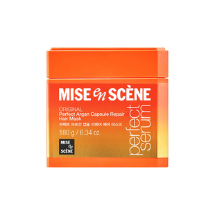 好货不便宜mise en scene perfect serum发膜烫染修复柔顺发根