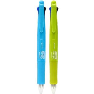 日本ZEBRA斑马多功能四色圆珠笔0.7mm自动铅笔0.5mm五合一多色学生用多功能中性笔按动式 彩色考研速干笔官网