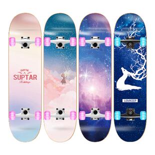 洛森卡滑板初学者儿童男孩女生专业版双翘短板3-6-12岁四轮滑板车