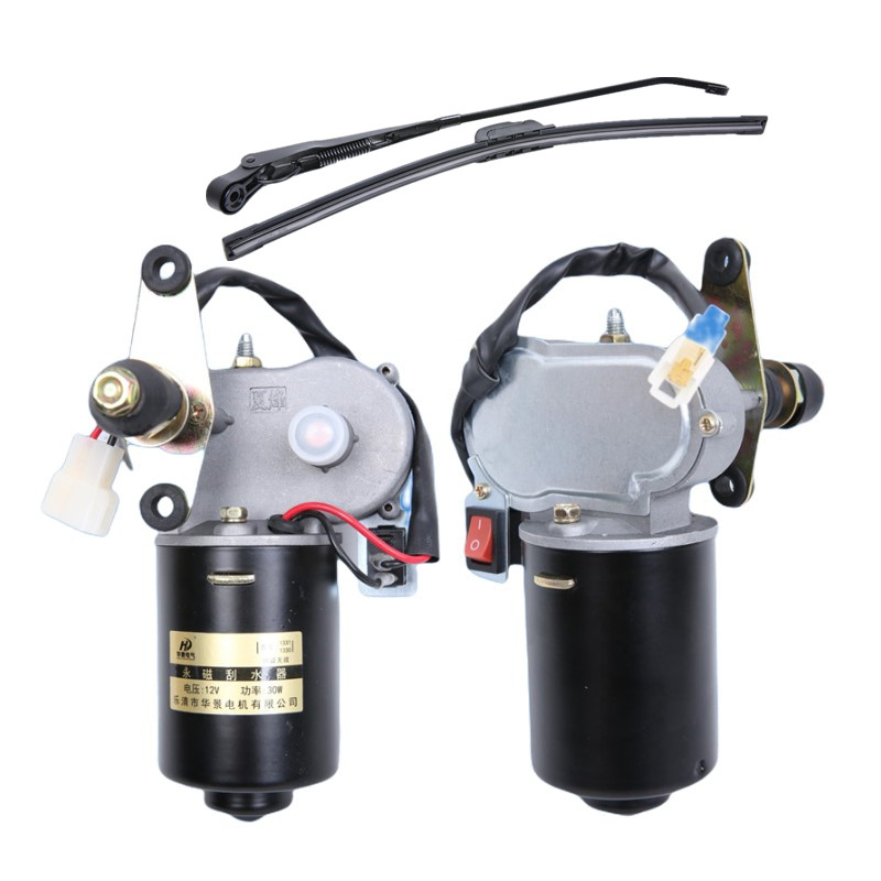30W农用三轮四轮车雨刮器电机总成12V24V60v雨刷器大功率刮雨器