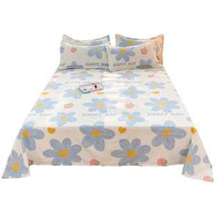 小清新床单单件加厚儿童宿舍1.5m单人纯水洗棉磨毛被单枕套三件套