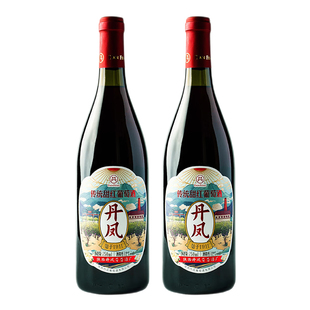 【中华老字号】丹凤小时候喝的甜葡萄酒甜型酸甜适口好喝的热红酒