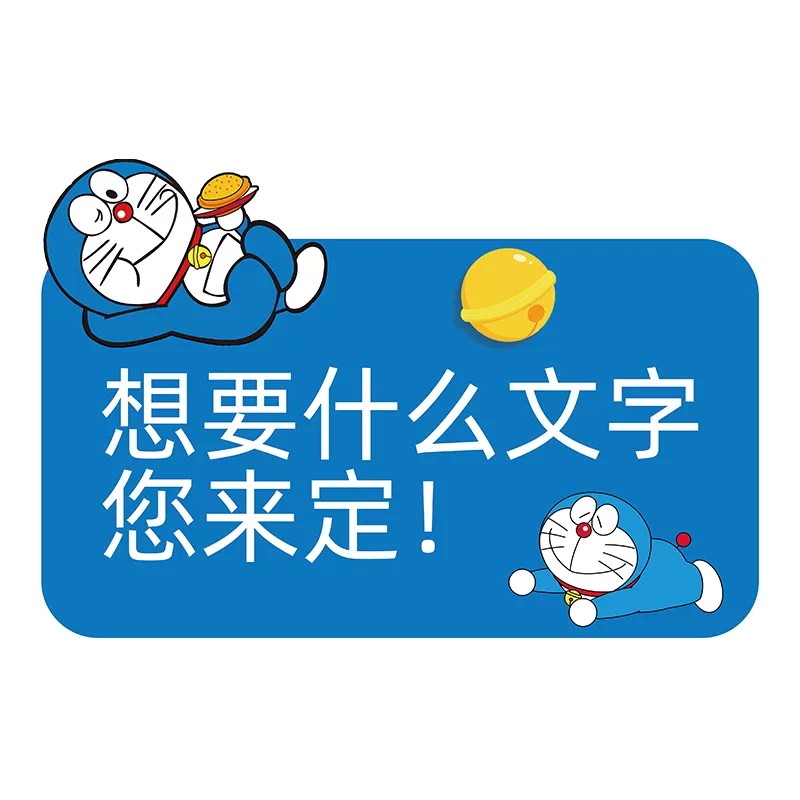 亚克力温馨提示牌定制温馨提示牌