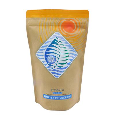 凉绿植物度夏高温花卉肥料营养液