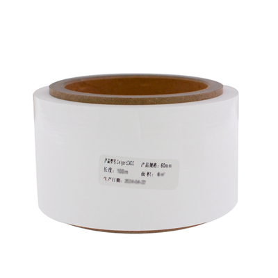 正品Celgard2400锂电池隔膜