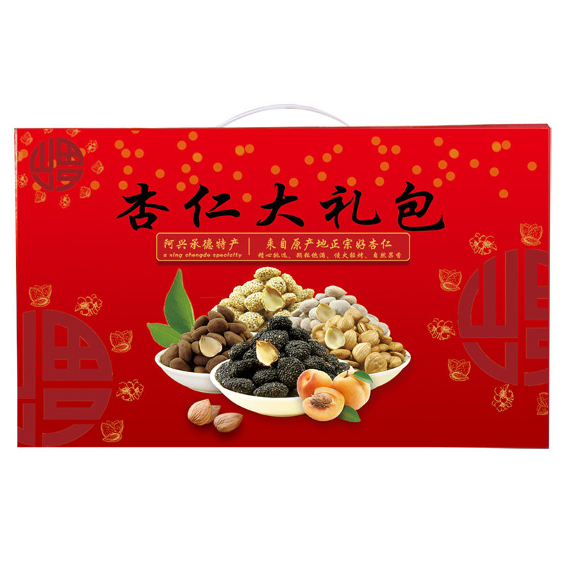 承德杏仁纯烤熟香脆可口多味任选
