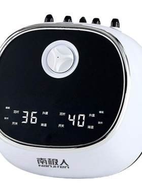 【看3000评价】双温水暖炕