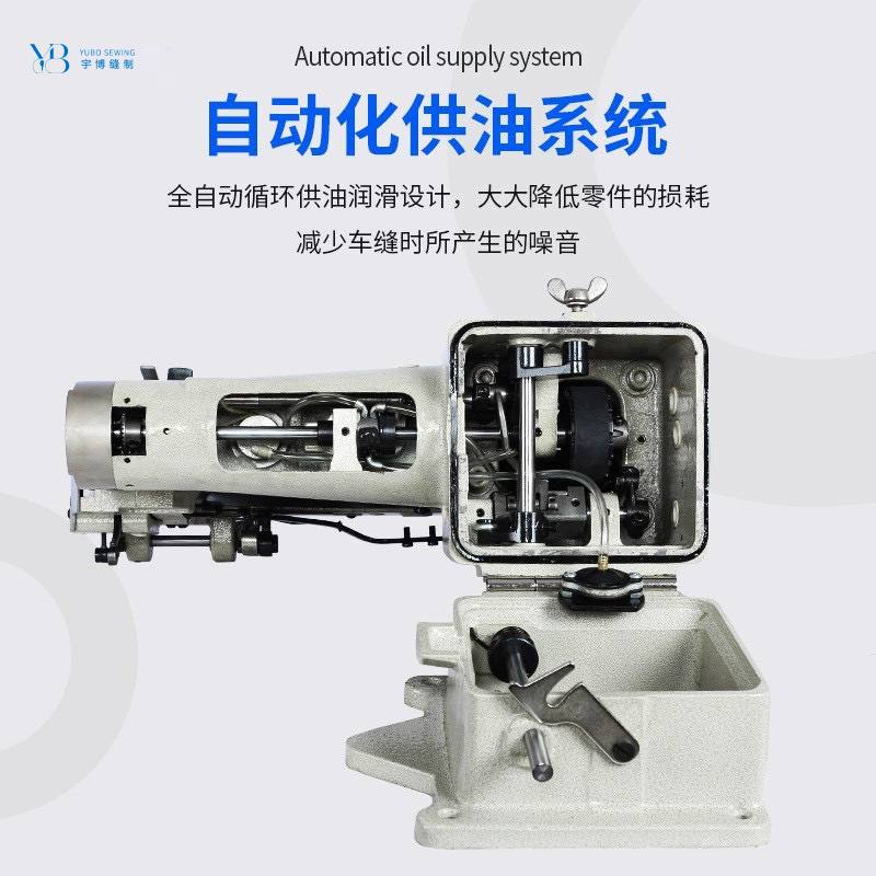加工定制汽车坐垫脚垫座套箱包筒式工业缝纫机 宇博牌341大嘴高车