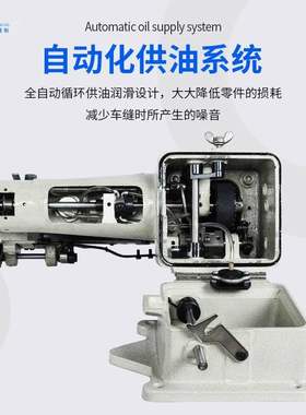 加工定制汽车坐垫脚垫座套箱包筒式工业缝纫机 宇博牌341大嘴高车