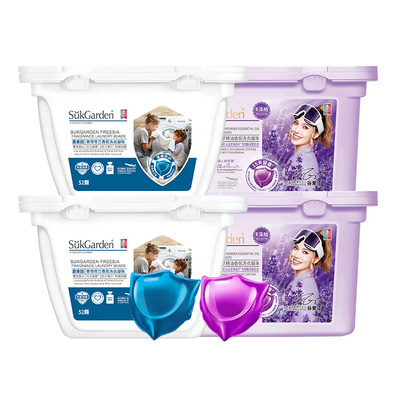 蔬果园薰衣草洗衣凝珠洗衣留香