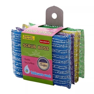 清洁块海绵擦洗碗布不沾油厨房清洁布仿金属丝钢丝球抹布刷锅刷