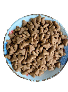 阿幸素食宠粮5号纯素成犬狗粮/草本配方助消化清火缓解泪痕/5斤