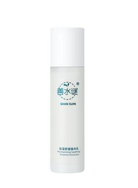 善水谜保湿舒缓精华乳抗皱紧致