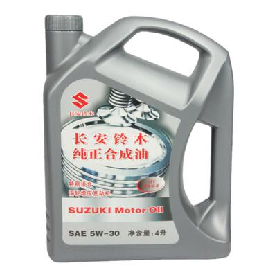 铃木天语骁途长发动机安