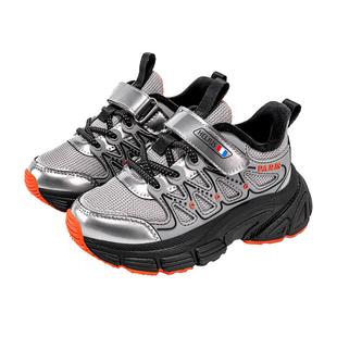 赫利俄斯25新冬款加绒3-6岁幼儿园男女学生防滑户外机能运动童鞋