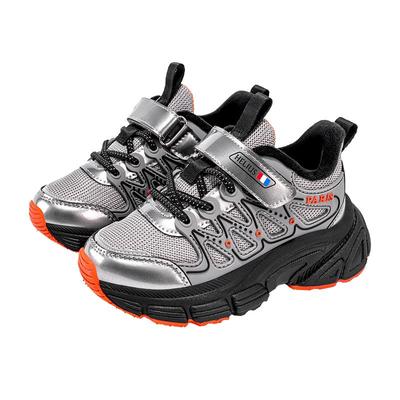 赫利俄斯幼儿园宝宝加绒机能鞋