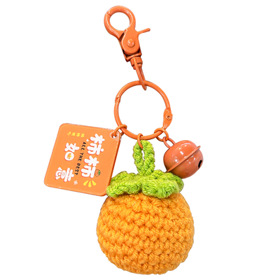 好柿发生钥匙扣心想事橙挂件