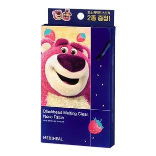 【会员内购会】美迪惠尔迪士尼联名鼻贴4组/盒清洁去黑头收缩毛孔