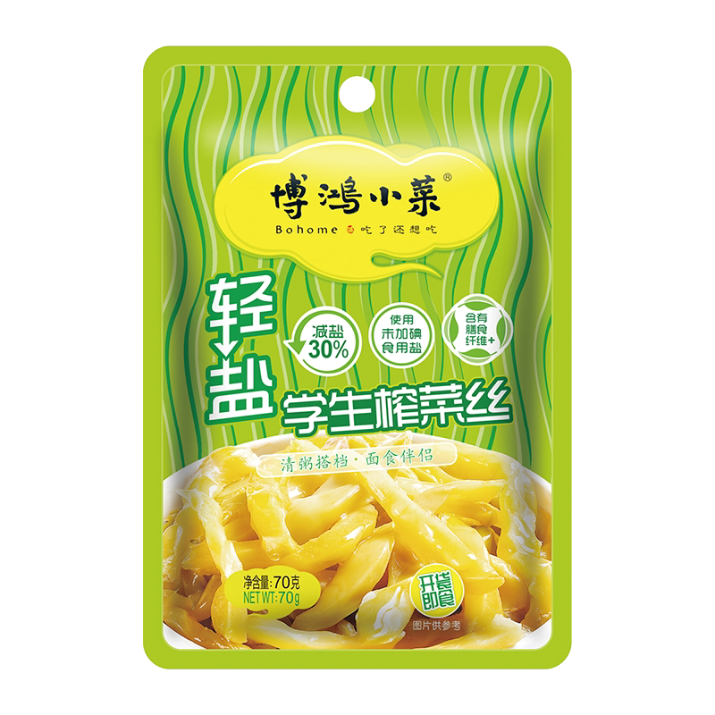 博鸿小菜清淡榨菜丝包邮