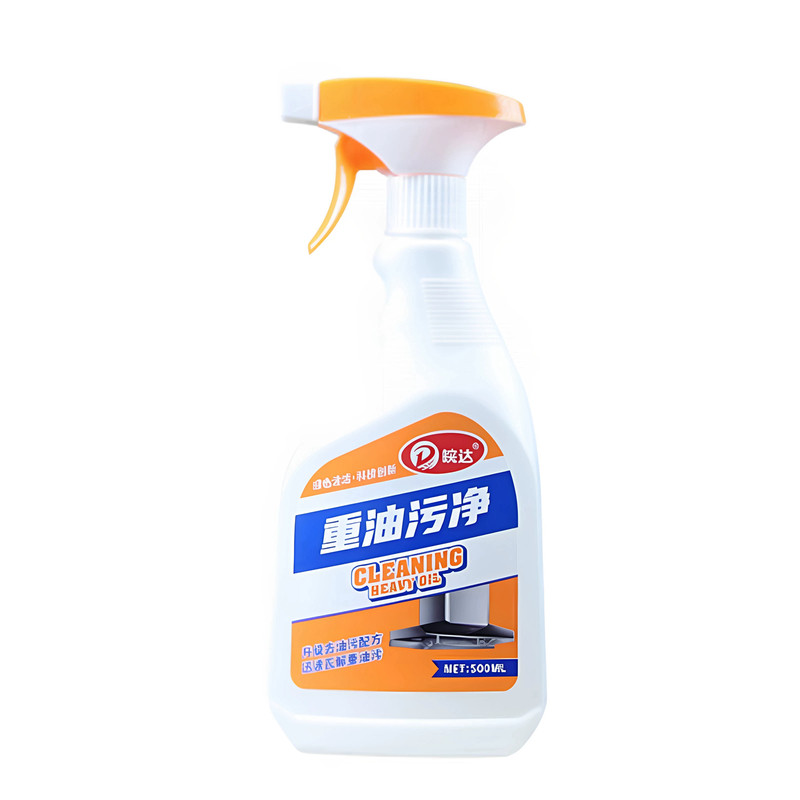 皖达重油污净油烟机厨房清洁喷剂