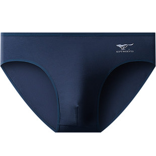 七匹狼三角内裤男纯棉透气抗菌短裤男生低腰裤衩大码全棉男士裤头