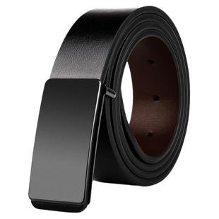 BYWOKY男士皮带真皮牛皮腰带平滑扣商务青年裤带男韩版潮男休闲