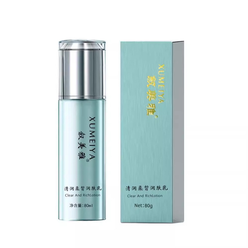 叙美雅清润柔皙润肤乳80g补水保湿滋养乳液滋润美容院发货
