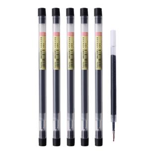 成田良品Narita速干中性笔替芯针管式ST细尖锥黑色0.5中小学生考试按压式子红色蓝色按动笔芯大容量水性笔芯