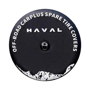 25款二代哈弗H9备胎罩柴油/汽油勇士拓境极境汽车轮胎防晒罩专用