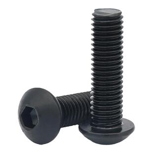 10.9级半圆头内六角螺丝m2M3M4M5M6M8M10M12m16m20内六角螺栓螺钉