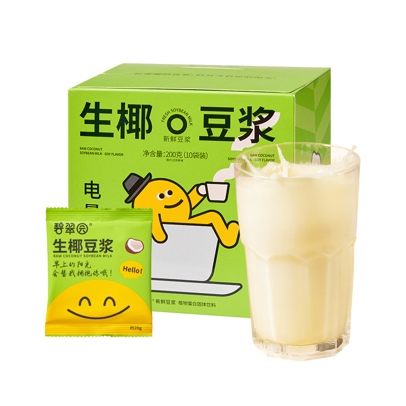 0添加蔗糖 0反式脂肪酸