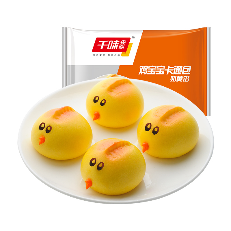 【卡通包点任选】千味央厨萌宠总动员儿童早餐水果包奶黄包豆沙包