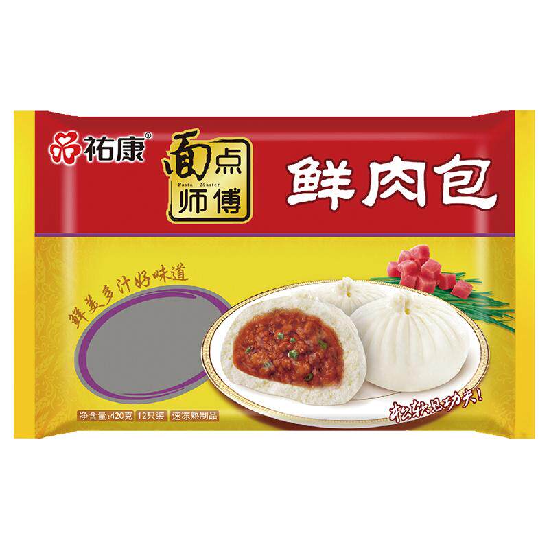祐康鲜肉包420g*3包早餐加热即食