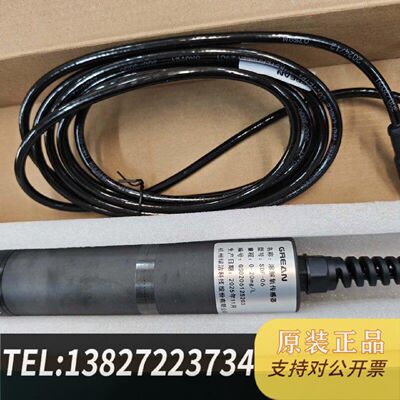 原装正品Hangzhou Lujie Dissolved Oxygen Sensor Sdf06 Brand N