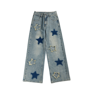 自然涩美式做旧星星毛边牛仔裤秋冬新款复古宽松直筒休闲阔腿裤子