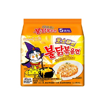 三养芝士火鸡面奶香浓郁速食