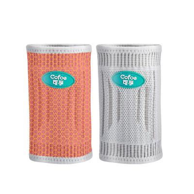 石墨烯自发热冬季护腕2只