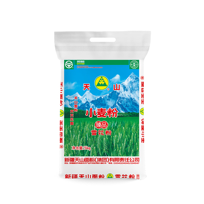 【绿色食品！】新疆天山面粉10斤