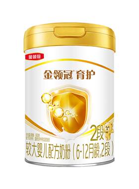 伊利金领冠育护2段900g