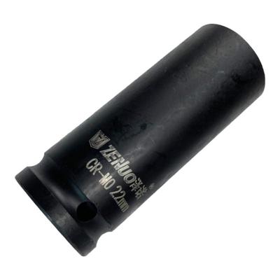 泽诺1/2加长气动套筒加厚加硬