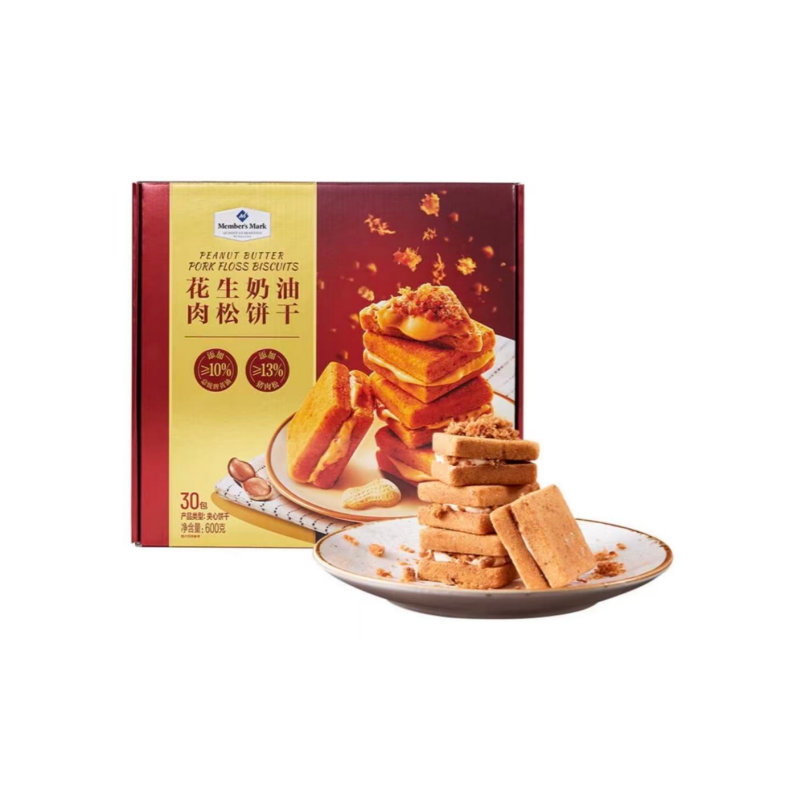 山姆花生奶油肉松饼干600g盒装