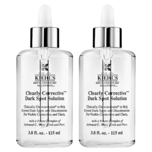 Kiehls科颜氏淡斑精华液美白提亮淡化痘印改善暗沉vc抗氧化安白瓶