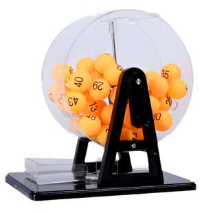 抽奖道具摇奖机抽奖机双色球选号器摇奖机摇奖箱摇号机手动摇奖机